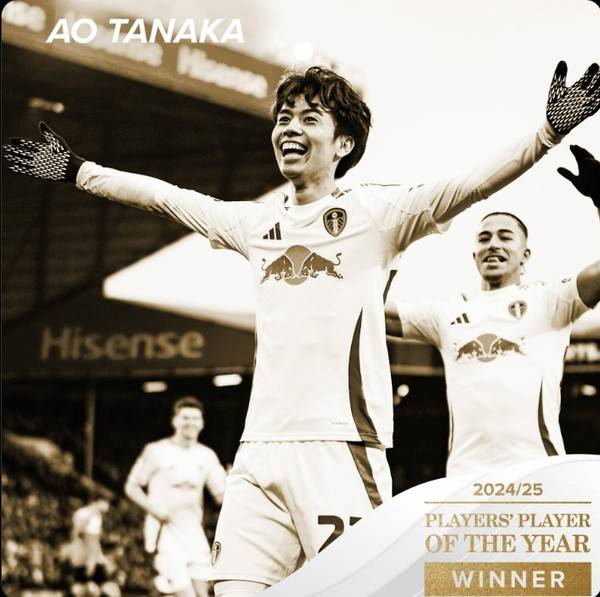 리즈유나이티드의 2024-2025 잉글랜드 챔피언십(2부) 우승을 이끌고 구단 '올해의 선수'로 선정된 다나카 아오. 리즈유나이티드 X 캡처