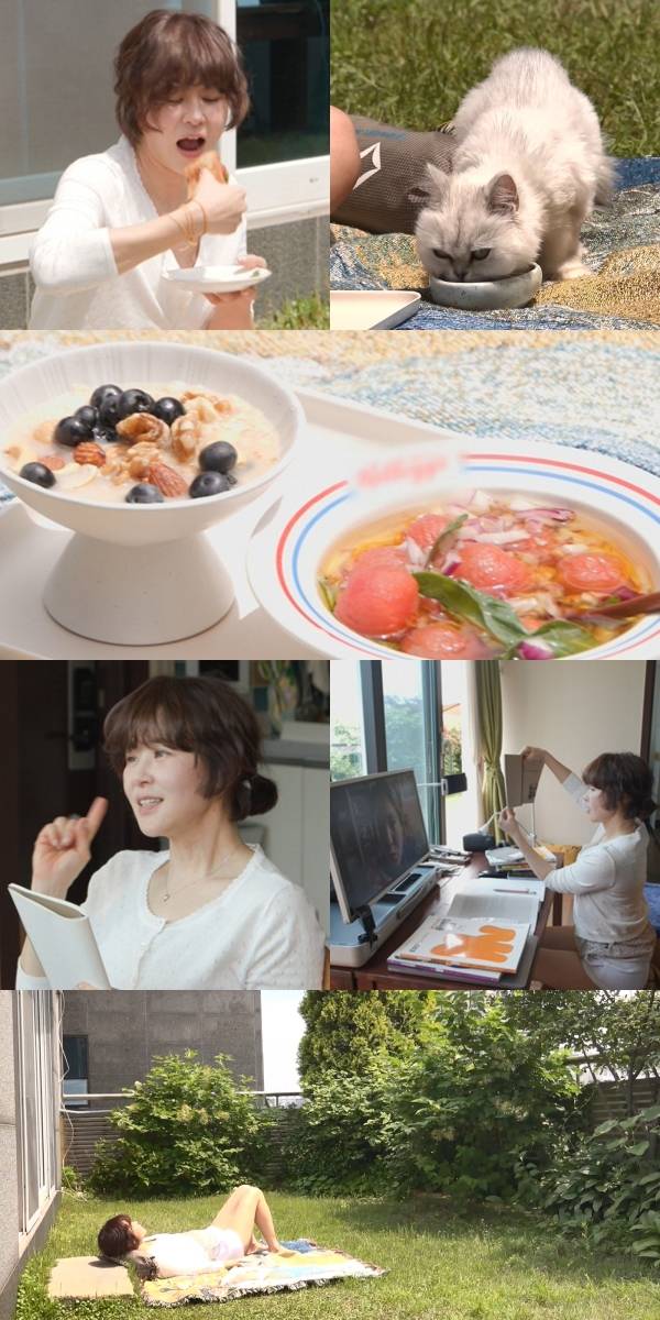 사진=MBC 제공