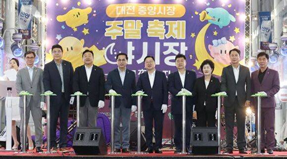 중앙시장 야시장 동구야(夜)놀자 개장식 [사진=대전동구]
