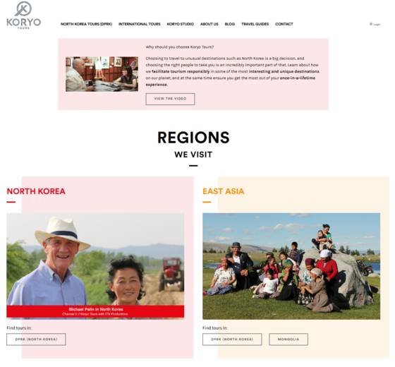 영국인 니콜라스 보너가 설립한 북한전문여행사 고려투어스. 사진 고려투어스 홈페이지 캡처