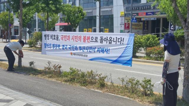 사진 출처 : 연합뉴스
