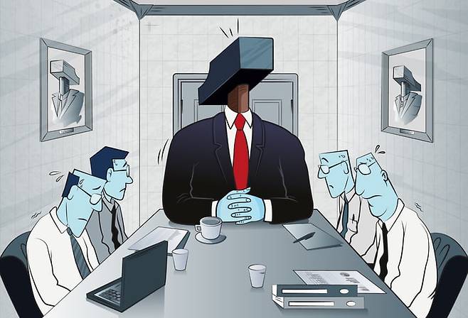 사진=게티이미지