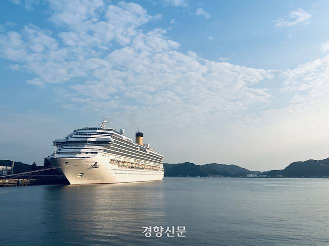일본 사세보항에 정박한 코스타 세레나호. 김지윤 기자