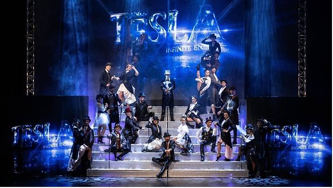 “Nikola Tesla: Infinite Energy" (DIMF)