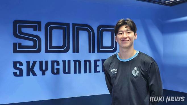 이정현이 지난 11일 고양 소노 아레나에서 쿠키뉴스와 인터뷰하고 있다. 김영건 기자