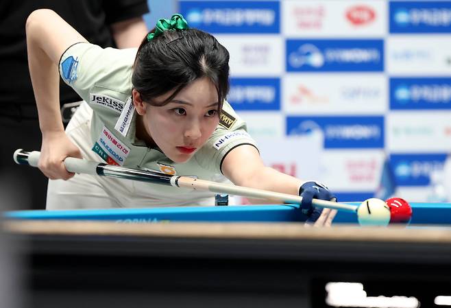 정수빈(NH농협카드). PBA 제공