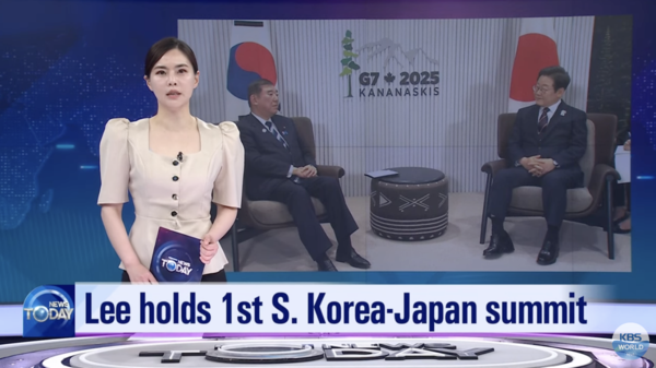 ▲KBS WORLD 유튜브 갈무리