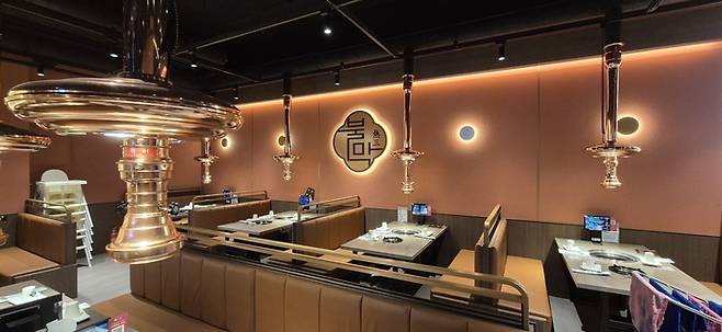 불막열삼 매장 내부 전경. <부자비즈>