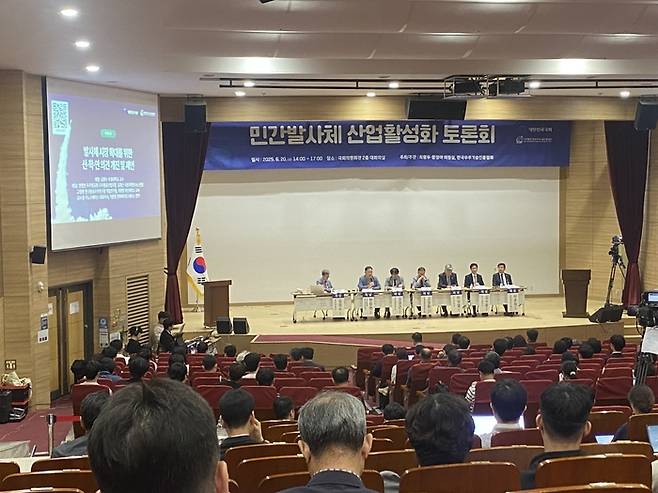 20일 서울 여의도 국회의원회관에서 ‘민간발사체 산업활성화’ 토론회‘가 개최됐다. [사진=고재원 기자]