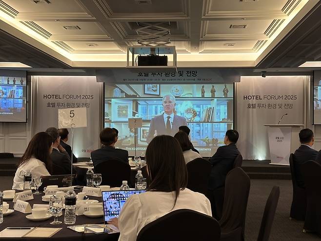 창립 20주년 맞아 포럼 개최한 호텔 HDC / 사진=권효정 여행+ 기자