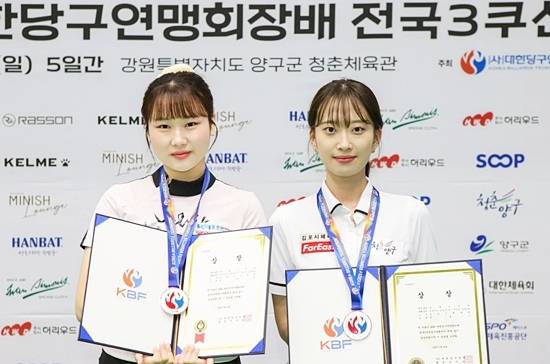 공동3위를 차지한 박세정(왼쪽)과 최봄이.