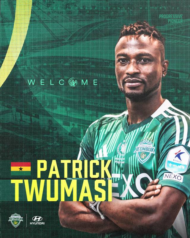 전북 현대가 패트릭 츄마시를 영입했다./전북 현대