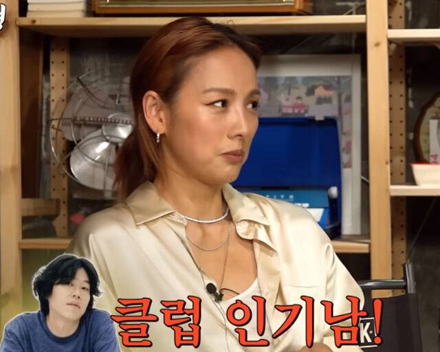 이효리가 이상순이 클럽 인기남이었다고 밝혔다. / 유튜브 '짠한형' 캡처