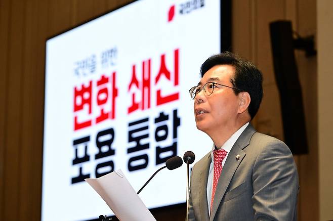 송언석 국민의힘 원내대표가 20일 오전 서울 여의도 국회에서 열린 비리백화점 이재명정부 인사청문회 대책 긴급의원총회에 참석해  모두발언하고 있다.  이상섭 기자