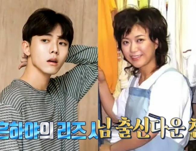사진=MBC ‘구해줘! 홈즈’ 캡처