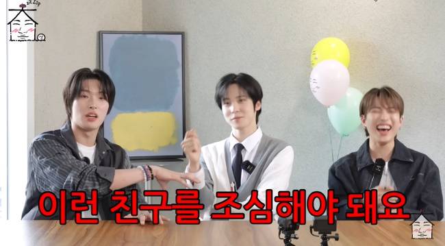 사진=‘집대성’ 채널 영상 캡처