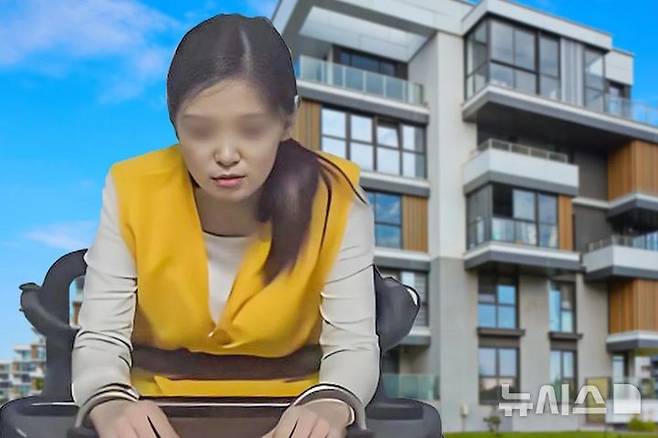 [뉴시스] 중국의 한 20대 여성이 부유한 남성과 동거하며 명품과 가전제품 등을 훔쳐 5년간 약 140만 달러(한화 약 19억 원)를 챙긴 사실이 드러났다. 2025.06.15.