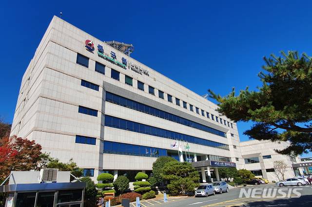 [울산=뉴시스] 울산 동구청사. (사진=뉴시스 DB). photo@newsis.com