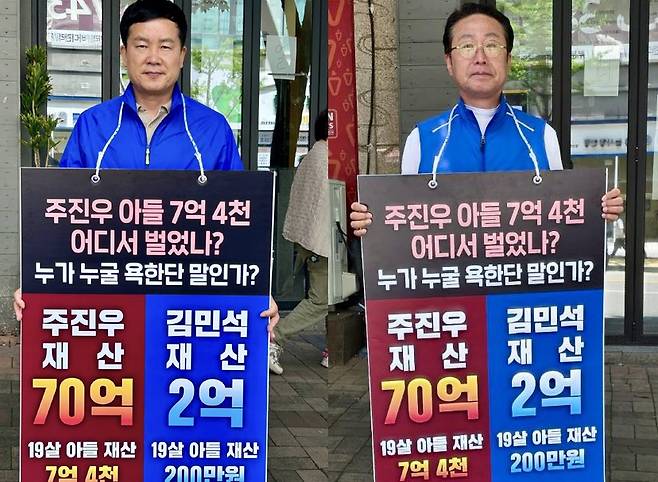 thumb/R658x0.q70/?fname=https://t1.daumcdn.net/news/202506/20/ohmynews/20250620174802346bdzo.jpg