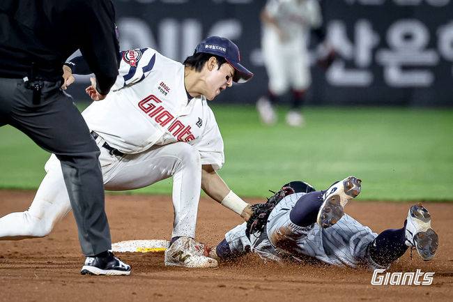 롯데 자이언츠 제공