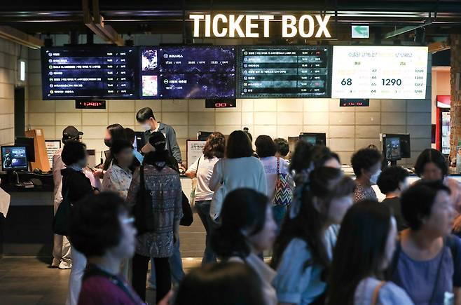 2024년 8월28일 서울 시내의 한 영화관을 찾은 관객들의 모습 ⓒ시사저널 박정훈