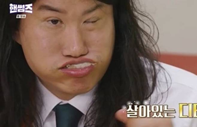 사진｜tvN