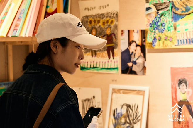 소셜뮤지엄 공식 SNS 계정 캡처