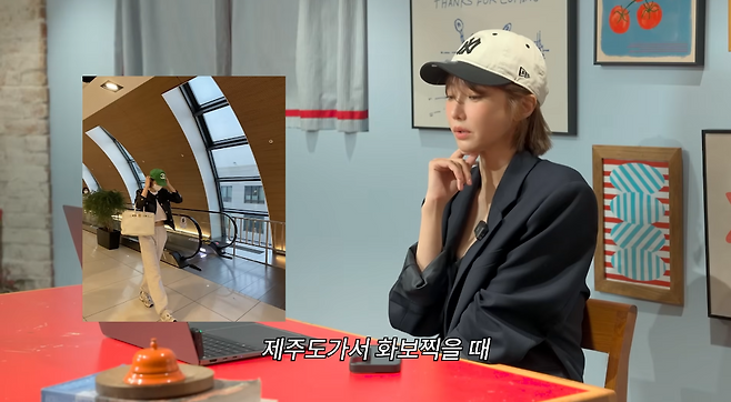 유튜브 채널 ‘고준희 GO’