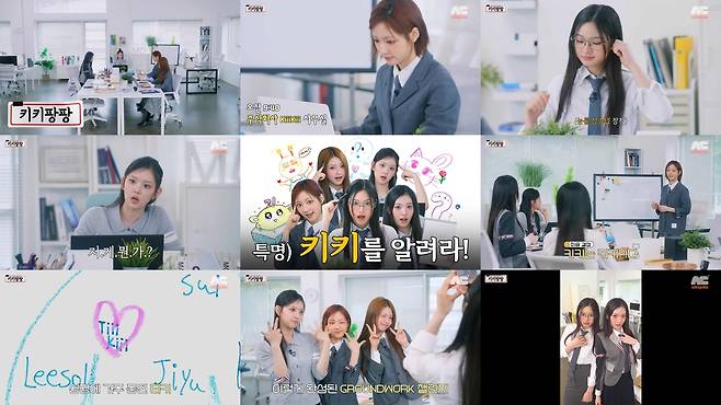 유튜브 채널