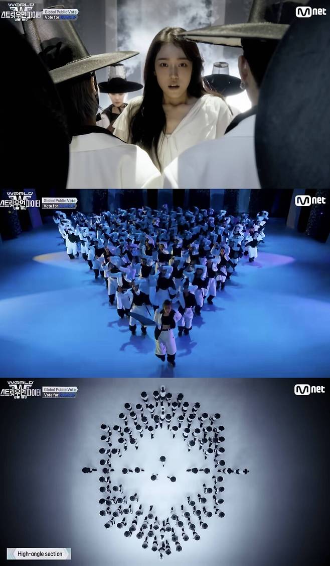 ▲ '스우파3' 범접 메가크루 미션. 출처| 메가크루 미션 영상 캡처