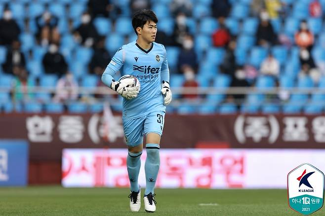 인천 유나이티드 골키퍼 김동헌. /사진=한국프로축구연맹 제공