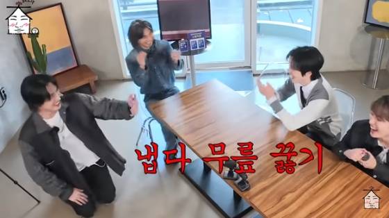 /사진=유튜브 채널 '집대성' 방송화면