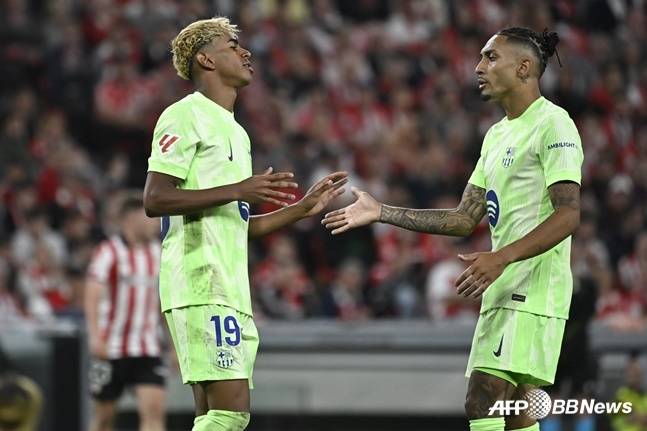 하피냐(왼쪽)와 라민 야말. /AFPBBNews=뉴스1