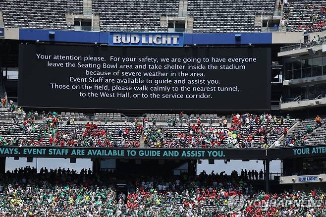 메트라이프 스티다움의 전광판 [로이터=연합뉴스. 재판매 및 DB금지]