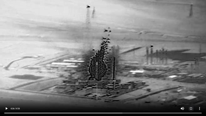 이스라엘군이 공개한 아라크 원전 타격 영상