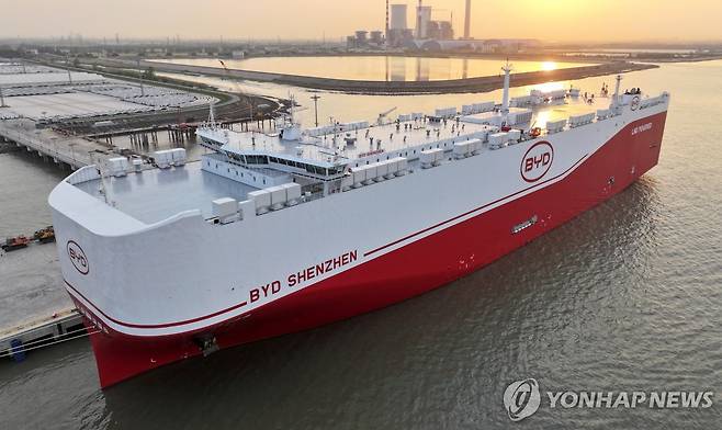 중국 BYD 운반선 [EPA 연합뉴스 자료사진. 재판매 및 DB금지]
