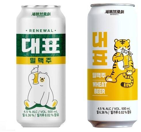 세븐브로이의 대표 밀맥주. 왼쪽 디자인으로 출시 준비를 했다가 대한제분의 항의에 오른쪽 디자인으로 교체됐다./사진제공=세븐브로이
