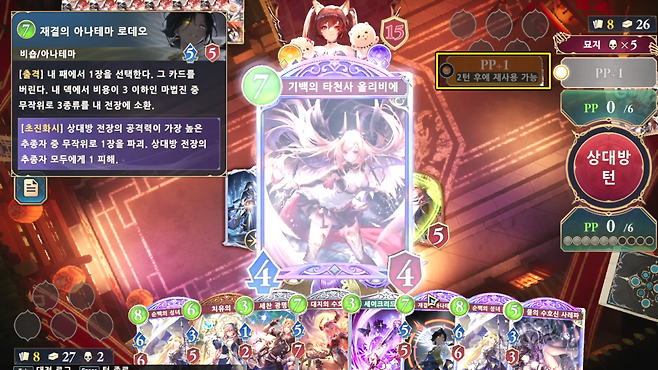 - 동전을 왜 두 번을 쓰냐구요...&nbsp;