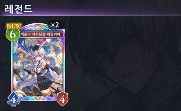 - 초반 팩에서 어떤 카드가 나오냐에 따라 덱을 점지 받는 수준이다