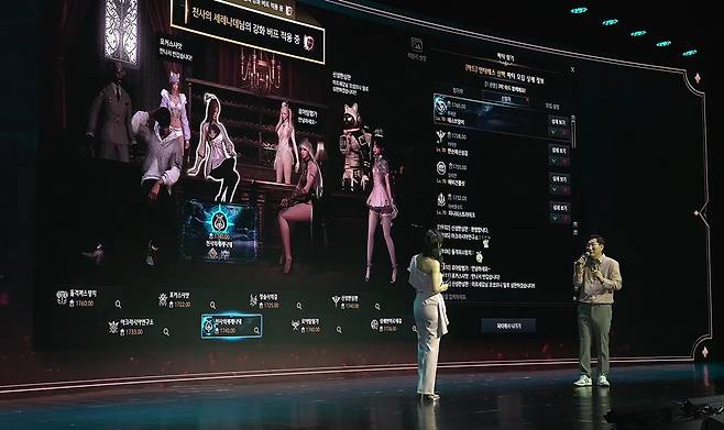 - 2025 로아온 썸머를 진행하는 정소림 캐스터와 전재학 디렉터