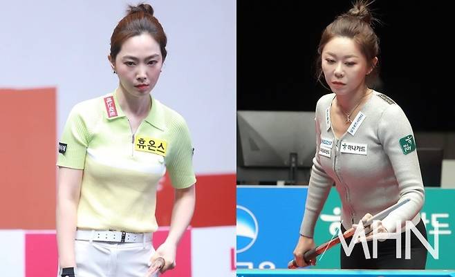 차유람(좌)-김가영