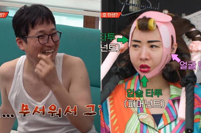 JTBC