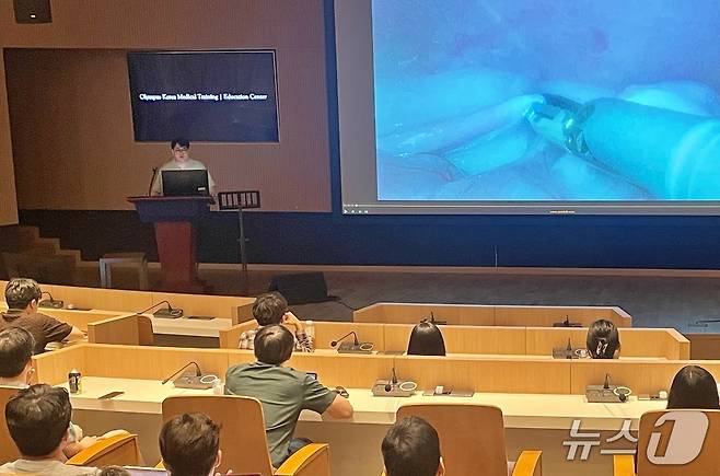 스카이동물메디컬센터는 18일 복강경 워크숍을 진행했다(동물병원 제공) ⓒ 뉴스1