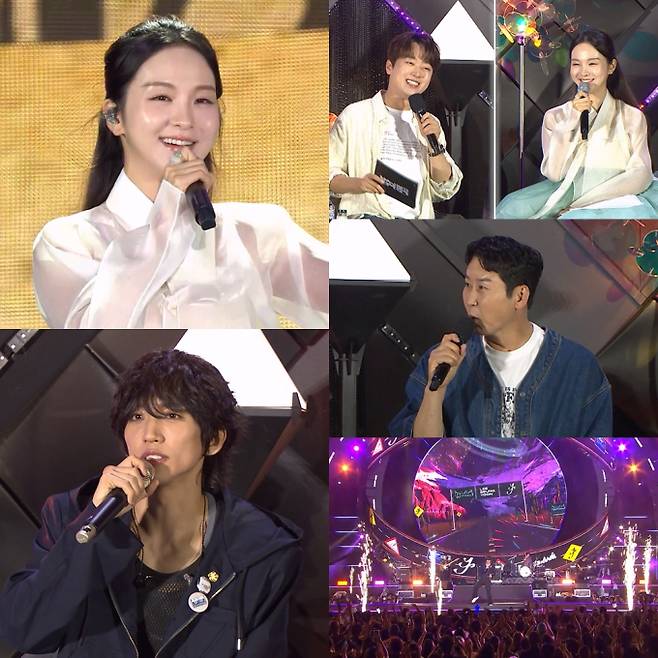 ‘불후의 명곡’ 이찬원 “송소희와 17년 만에 만났다”...특별한 인연 (제공: KBS2)