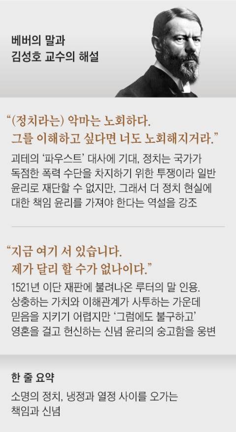 그래픽=양진경