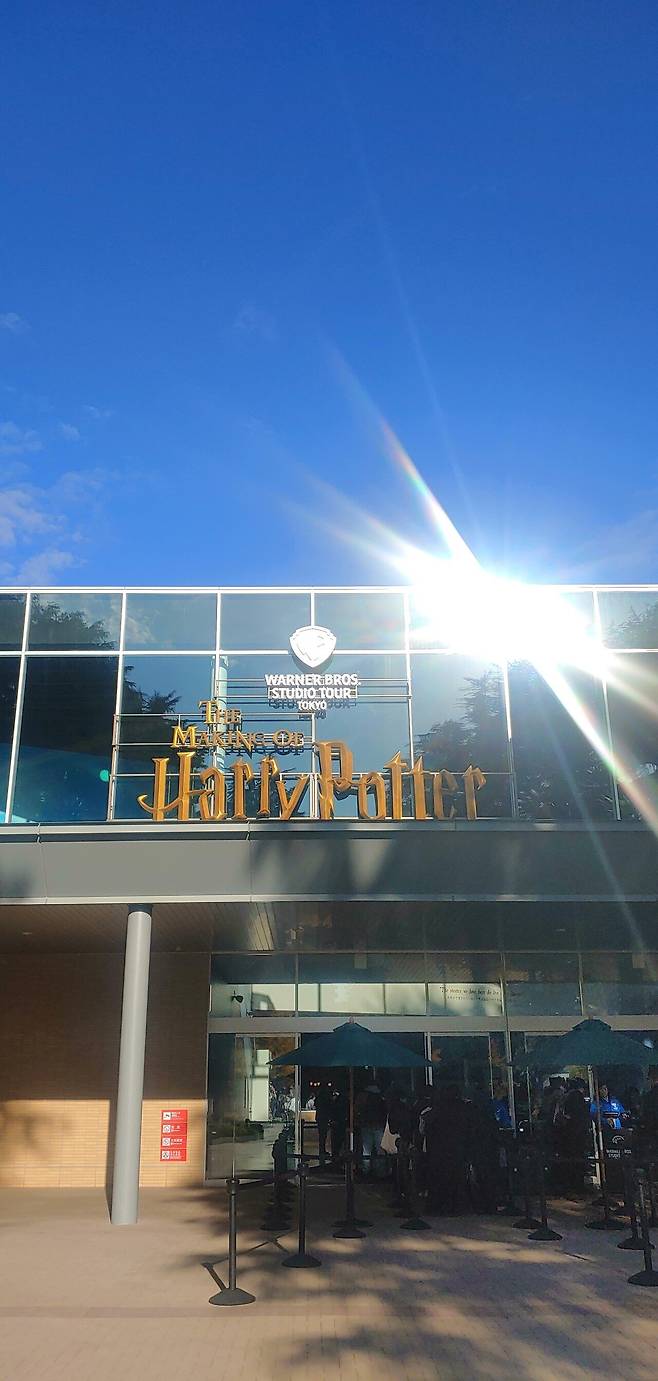 20241126_091048.jpg 일본에서 갔던 놀이공원(테마파크?) 개인적인 순위