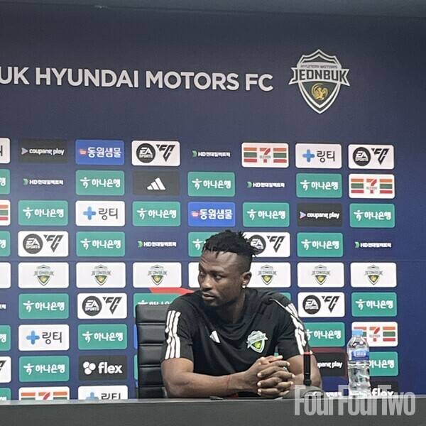 사진=포포투 김아인 기자