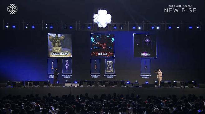 신규 콘텐츠