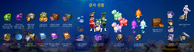 ▲ 클릭하면 원본 이미지로 확인 가능!