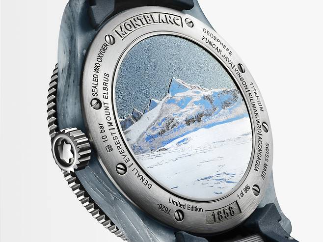 남극 최고봉인 빈슨산을 백케이스에 3D 레이저 기술로 새겨 넣었다. 사진 몽블랑